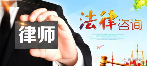 欠債不還，能私自扣押對方車輛嗎？法律風險與合法途徑解析