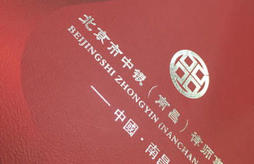 在線法律咨詢 便捷高效的法律服務新途徑