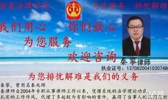 互聯網+時代下的法律咨詢變革 公司法務與新商業模式的雙向奔赴