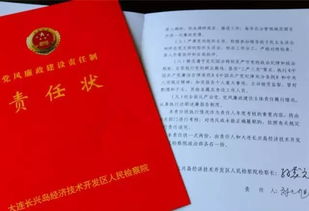 魯網(wǎng)政法專題 法律咨詢服務(wù)已成為社會(huì)治理的重要紐帶